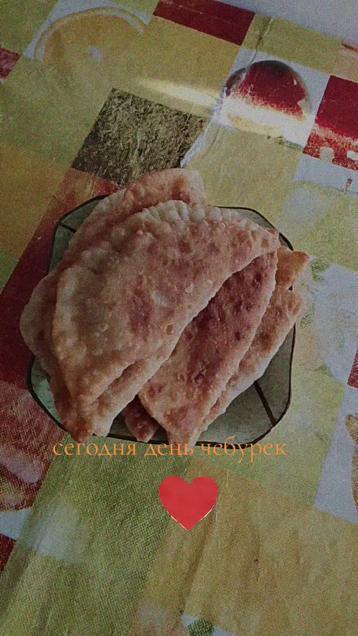 @Настя Зубова