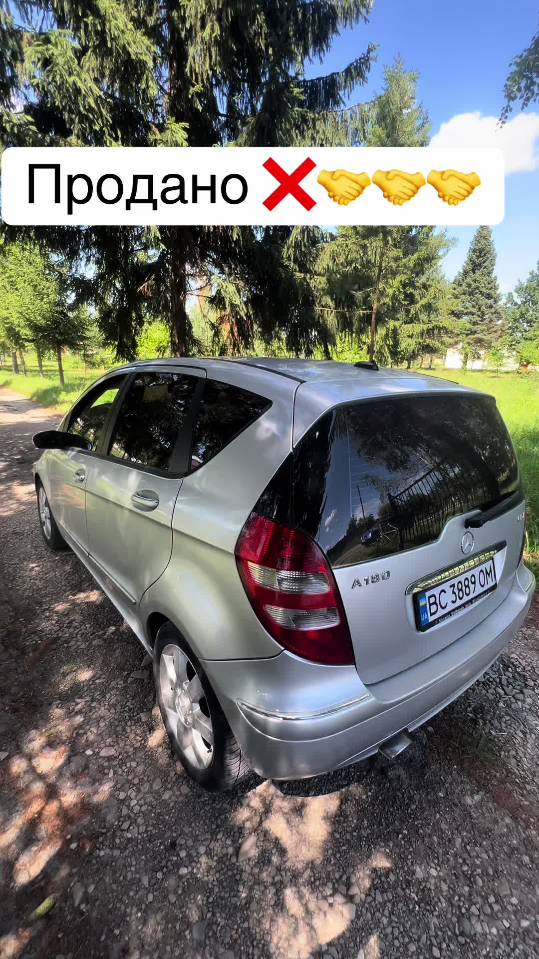 @Андруша🫸