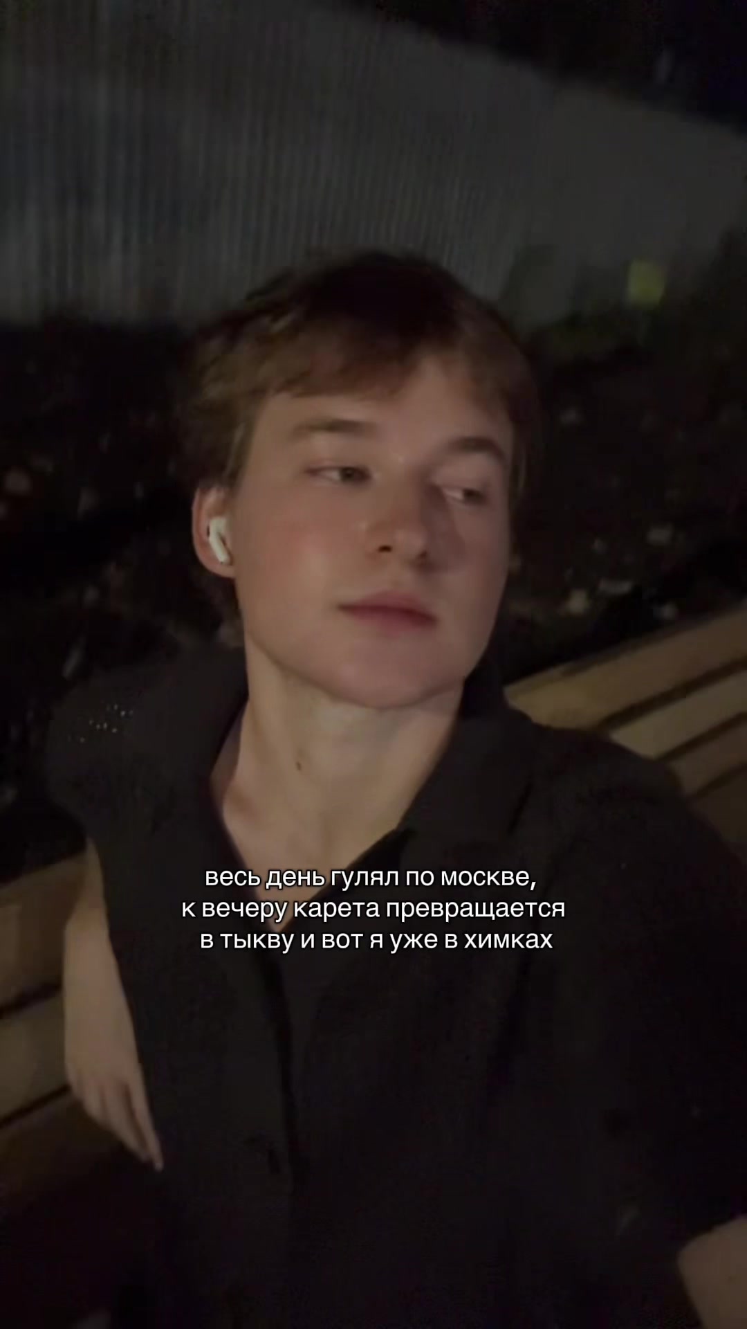 @Оскаридзе