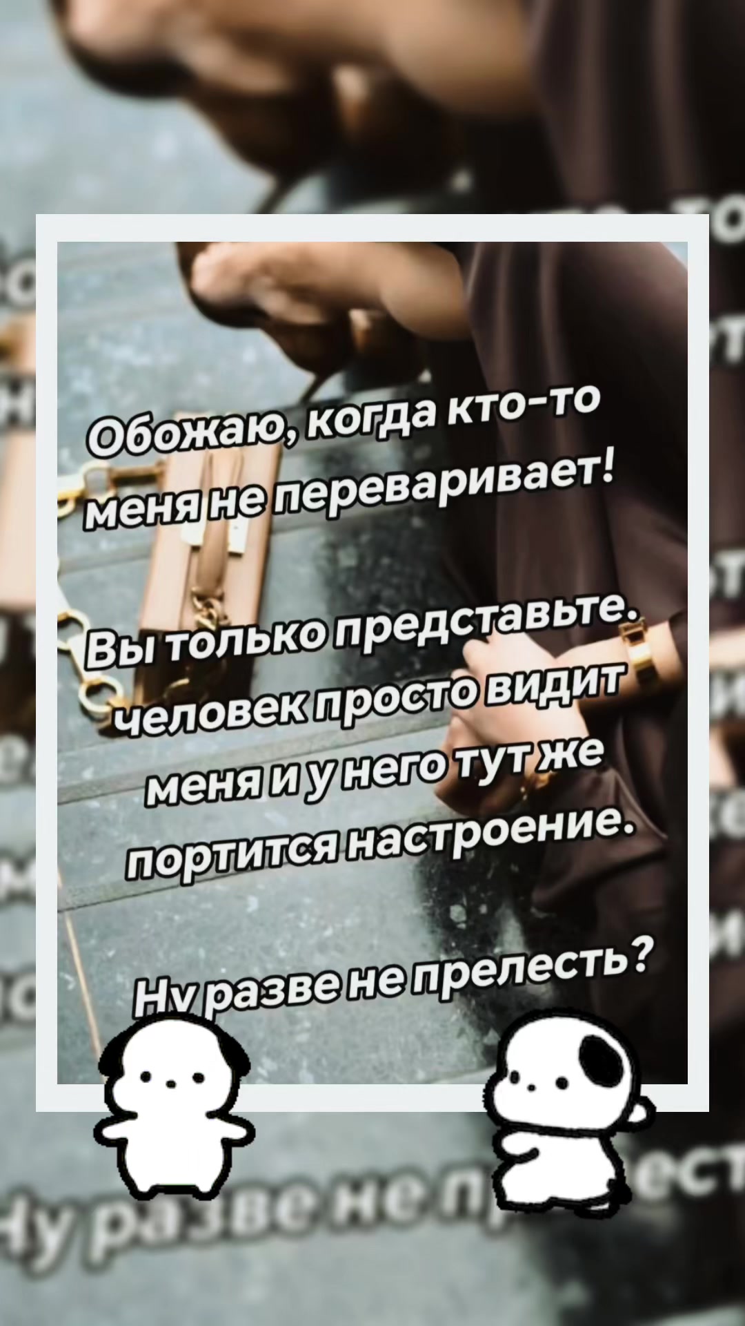 @Lis