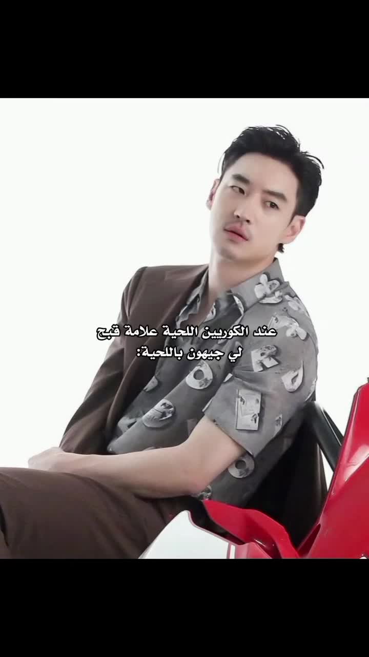 @ساكورا 🌺🌼♐🌼🌸🌺🌼