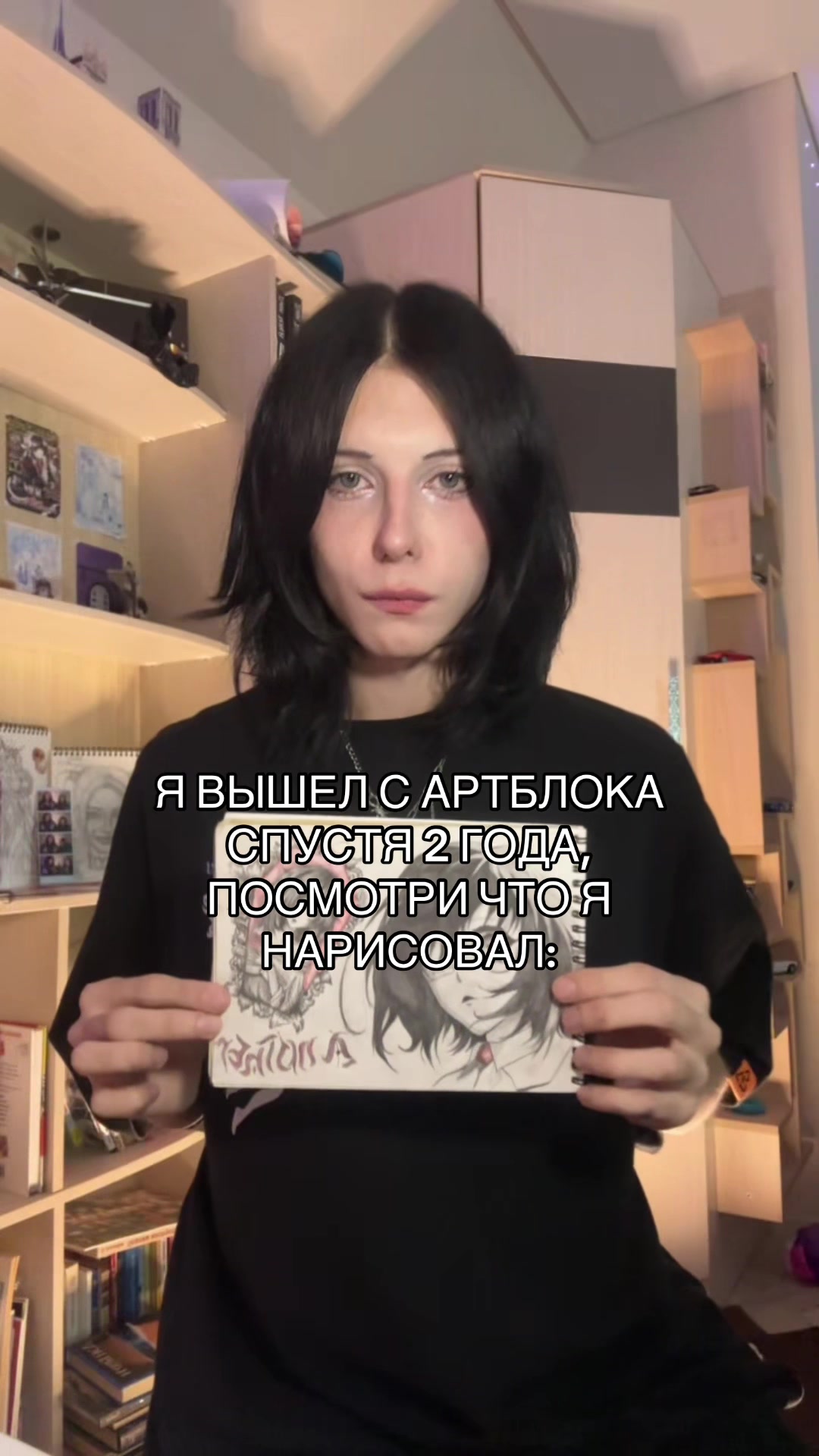 @ШЛАКАБЛОК