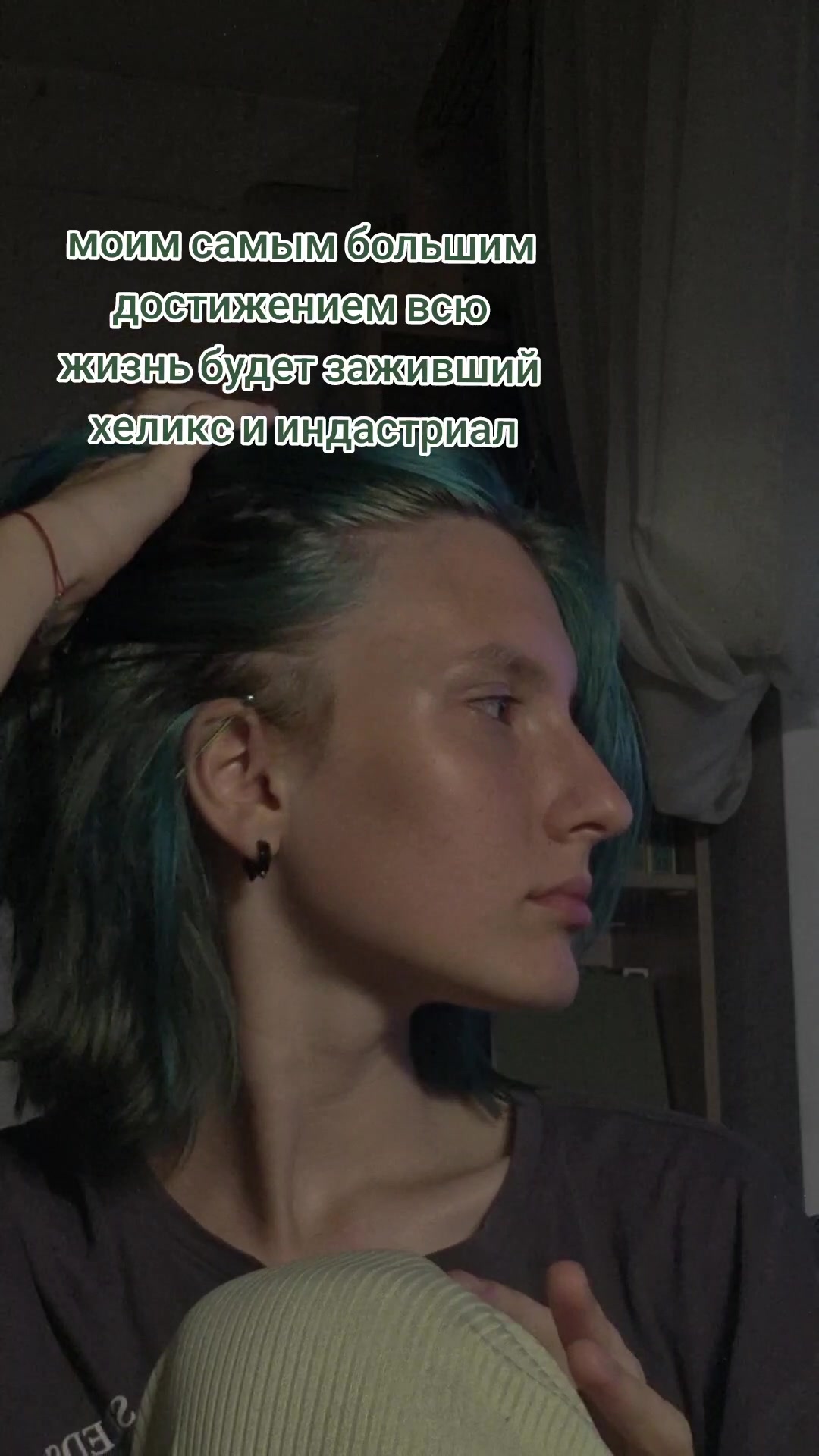 @Чурчувырлик