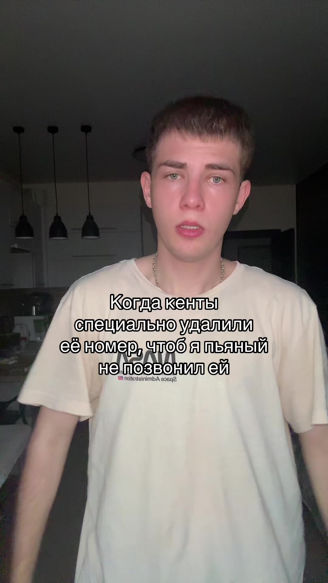 @STYAZHKIN