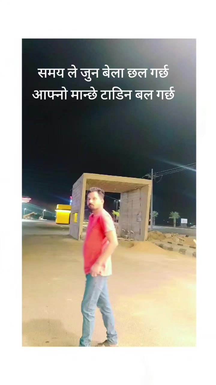 @Suरज खड्ka 👑🇳🇵