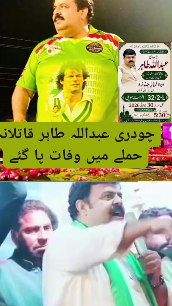 @مرشد گروپ 🚩🚩✌️