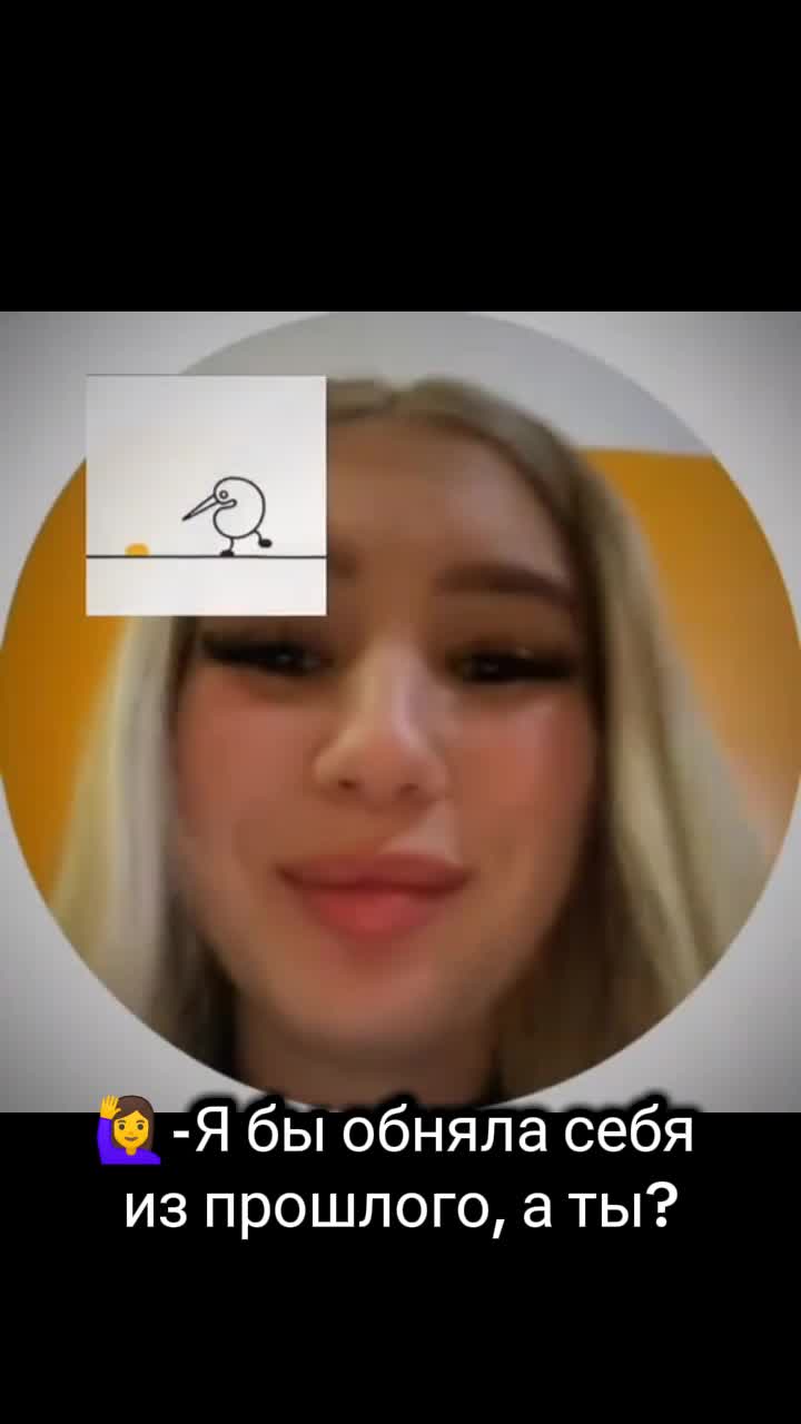 @🦋 ГАЛКА 🦋