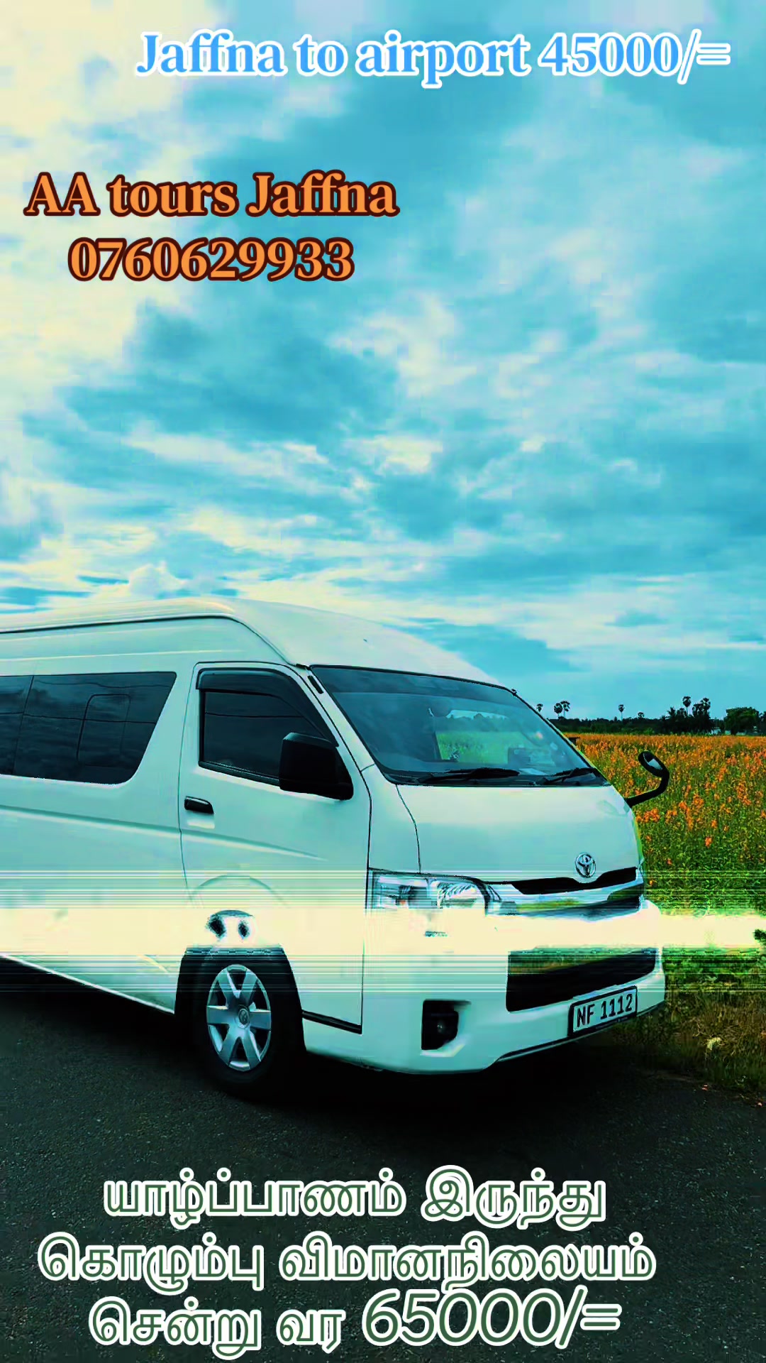 @Aa tours Jaffna