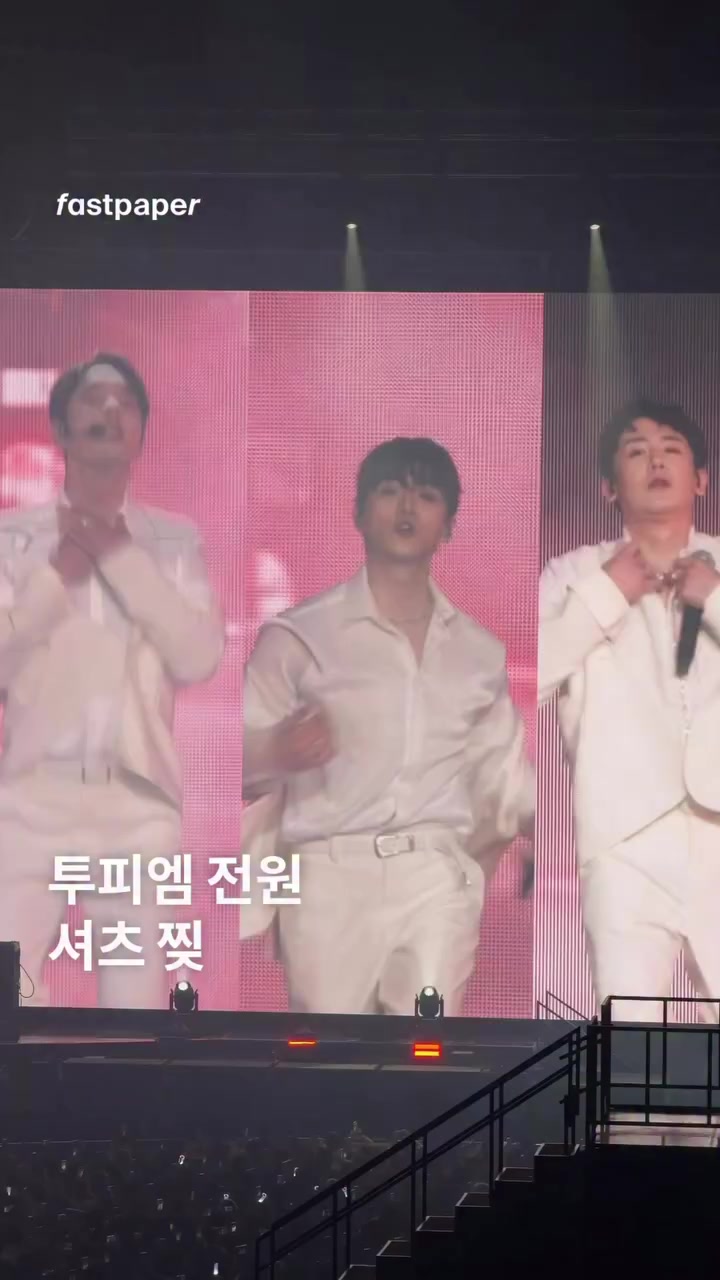@2pm_risna
