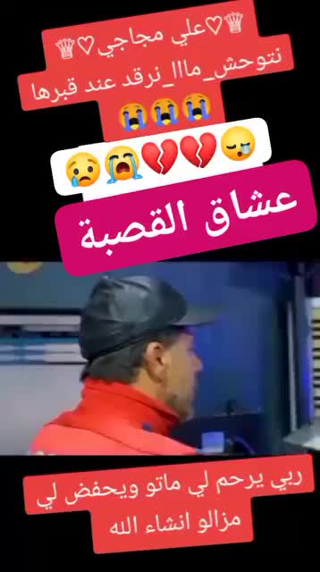 @Arbi