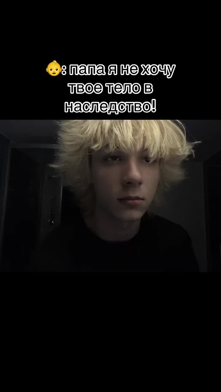 @^•^Диагноз^•^
