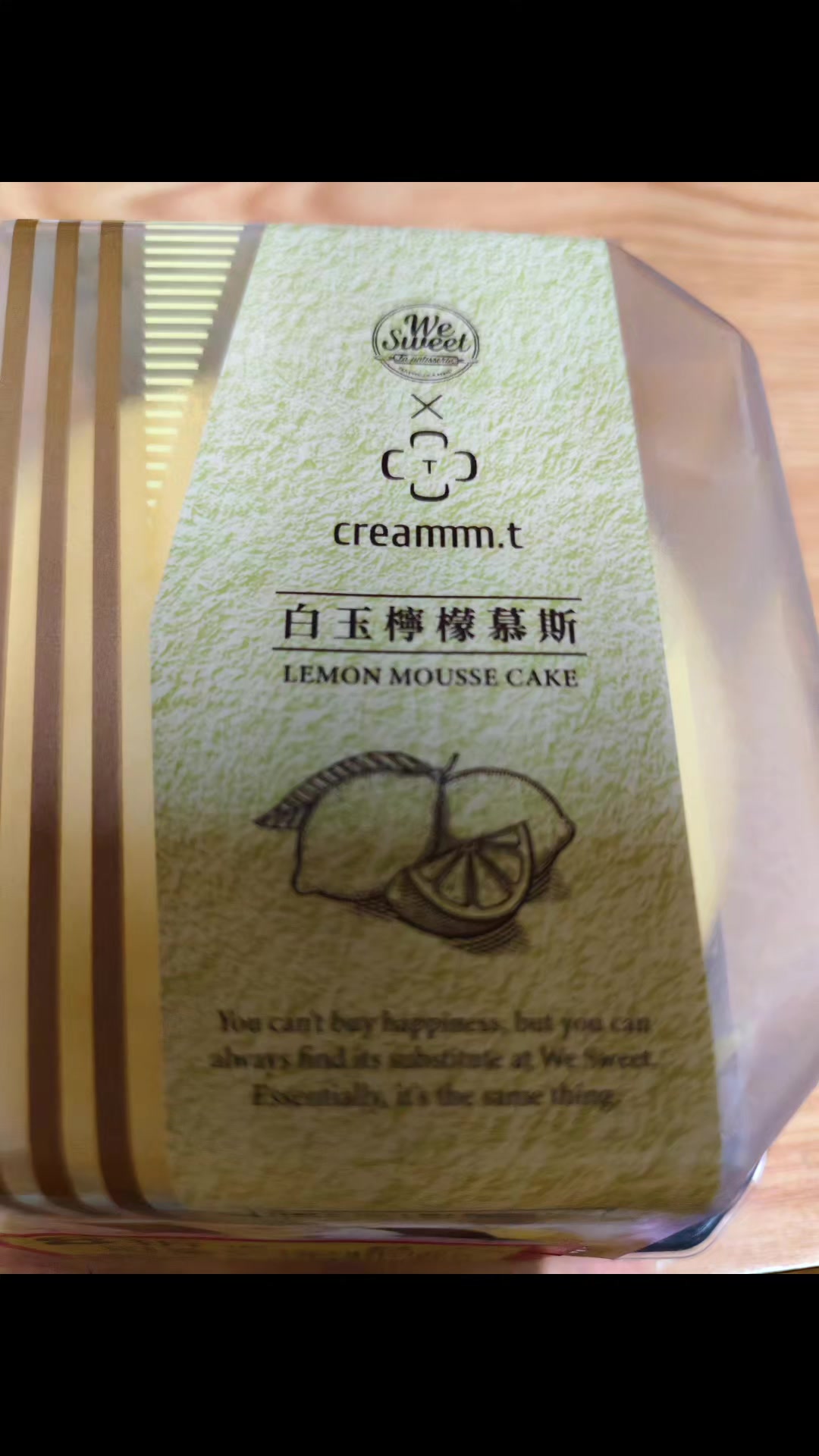 @好運蓮蓮