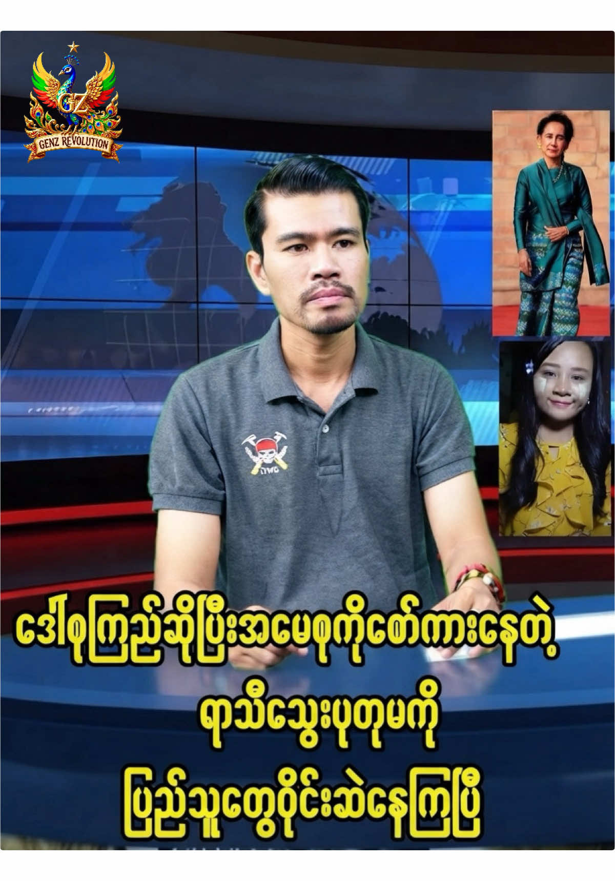 @ð¥ ááœá±áŠážáá±á¬áºááŸááºáá°ááẠð¥