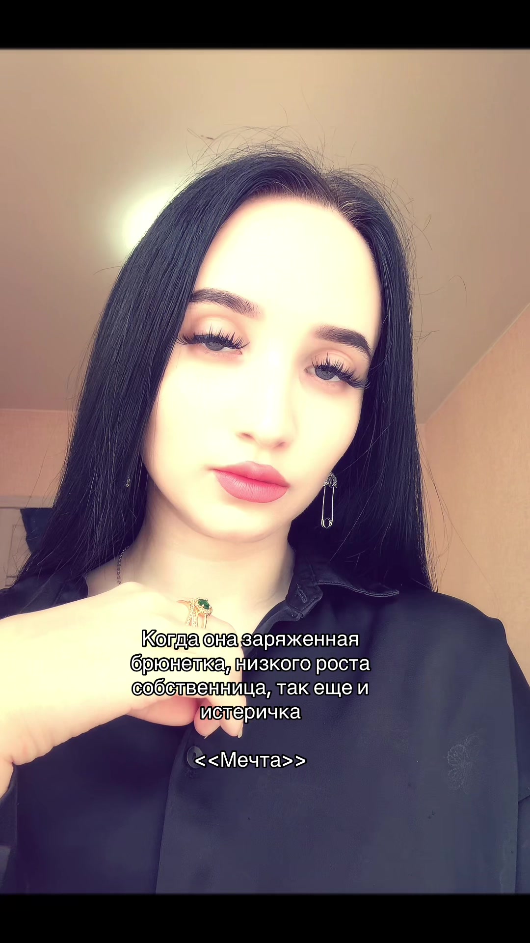 @𝓮𝓿𝓰𝓮𝓷𝓲𝓪