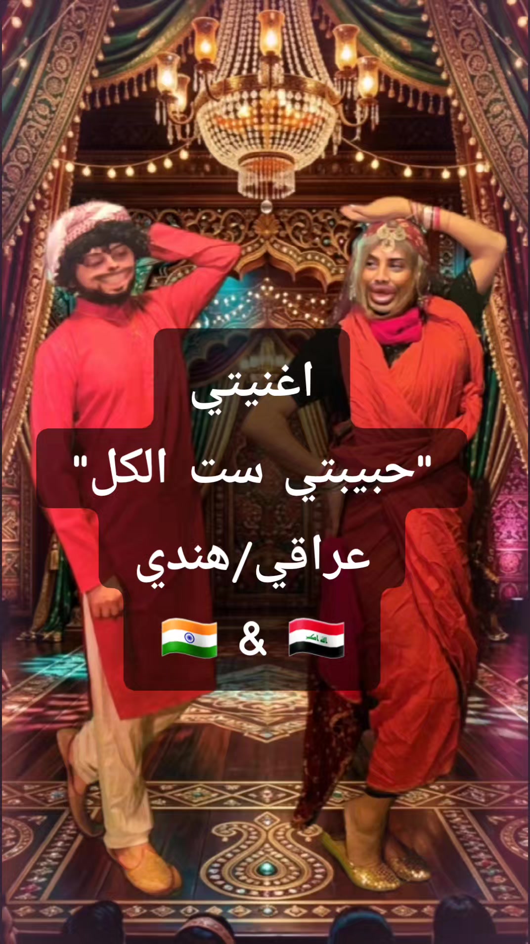 @Mikey/مايكي