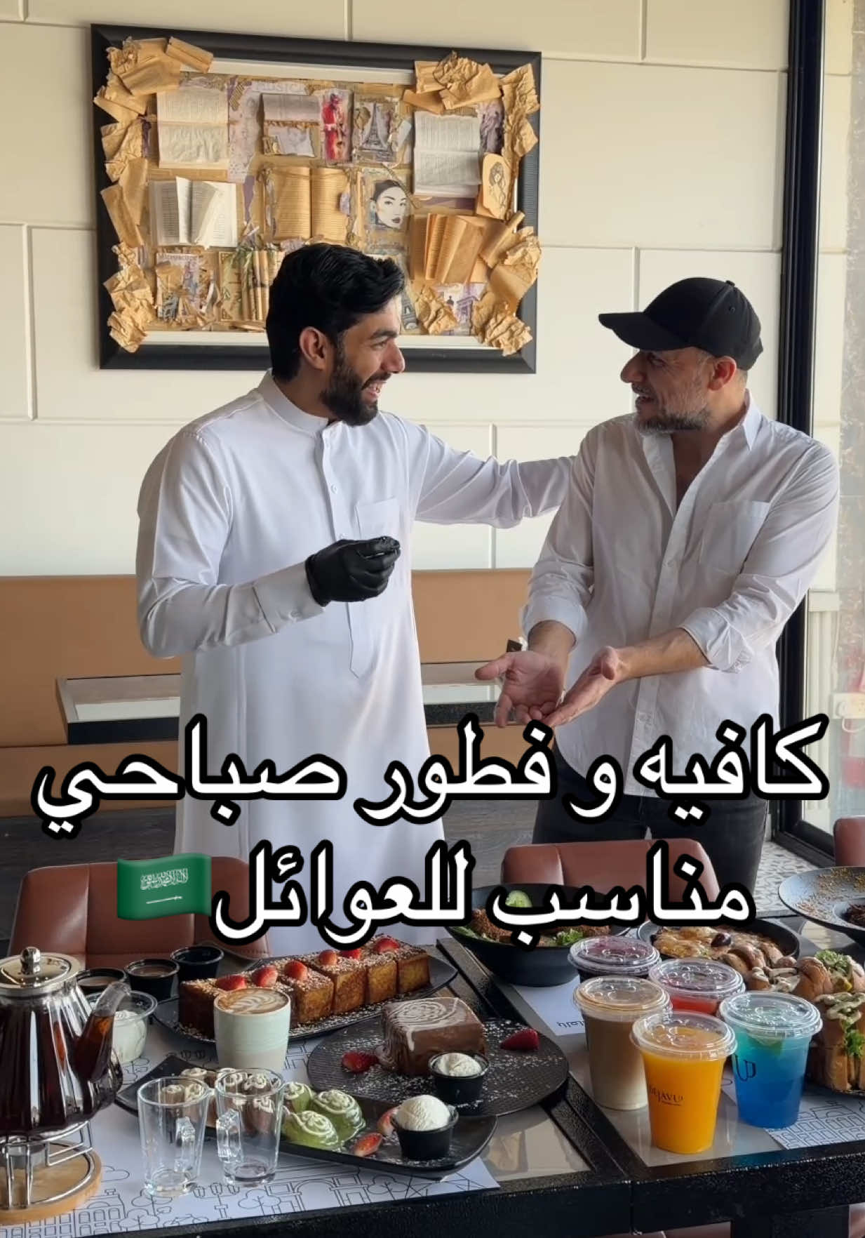 @الشراح بلوقر