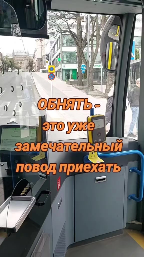 @Елена