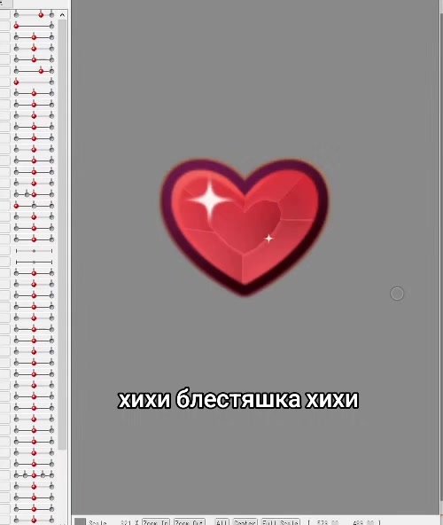 @ROKULA