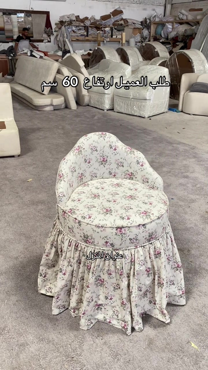 @عنوان المنزل