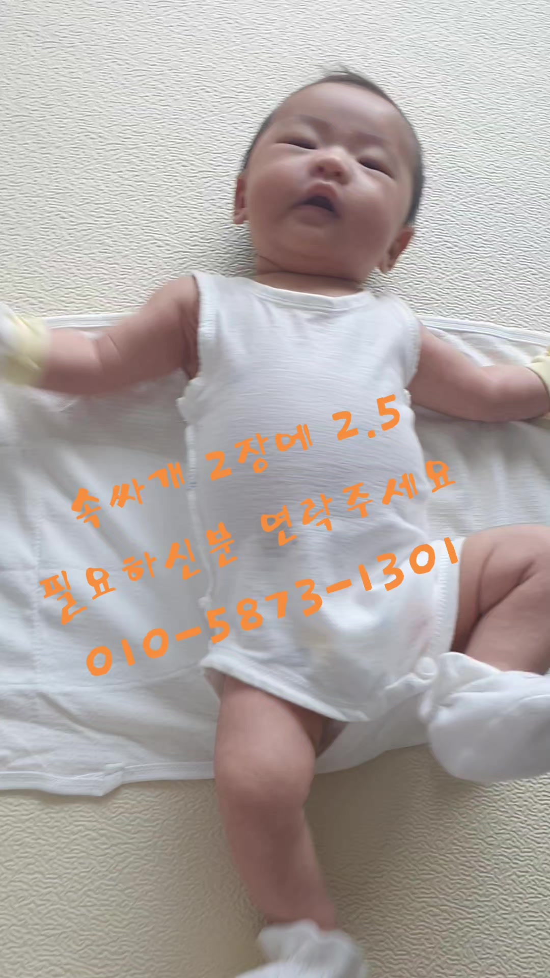 @량강도식당 1