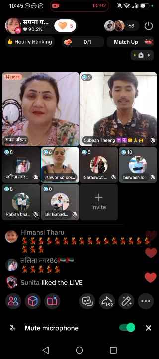@सपना परियार