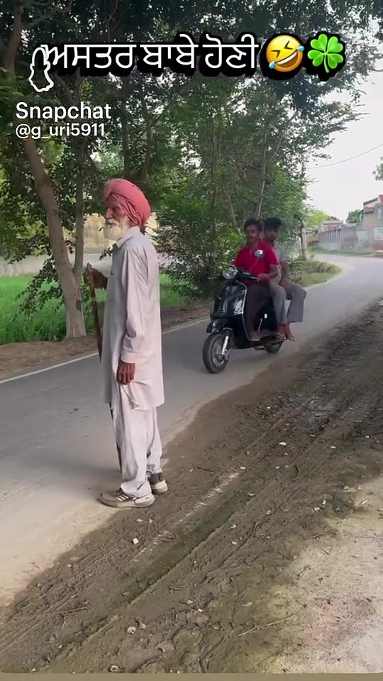 @Gurjinder Singh