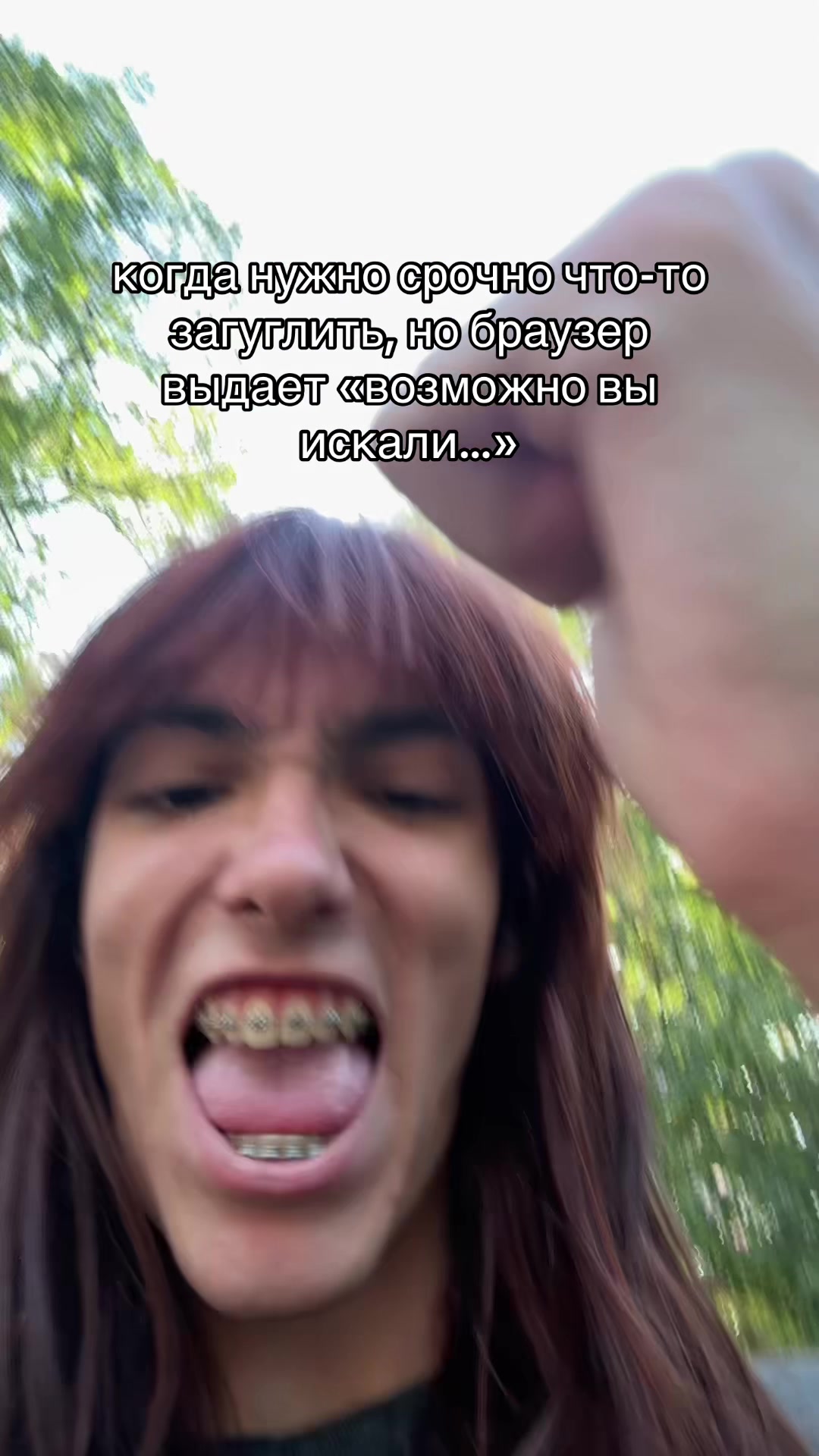 @макс котенко