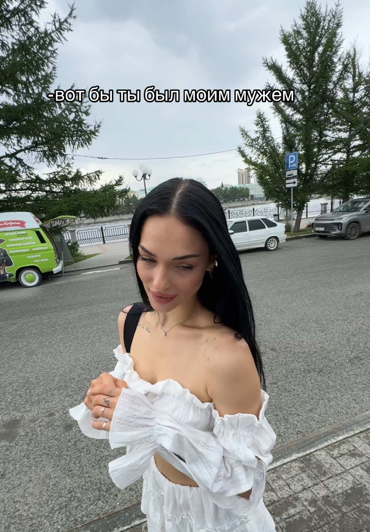 @Anastasia