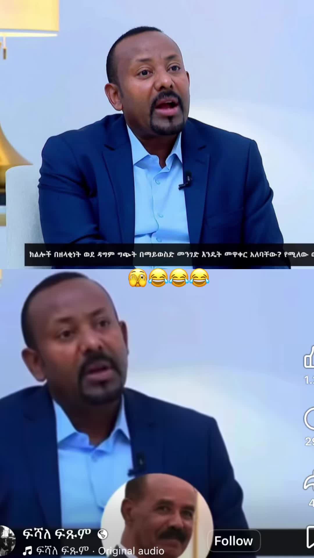 @JጄNaeል
