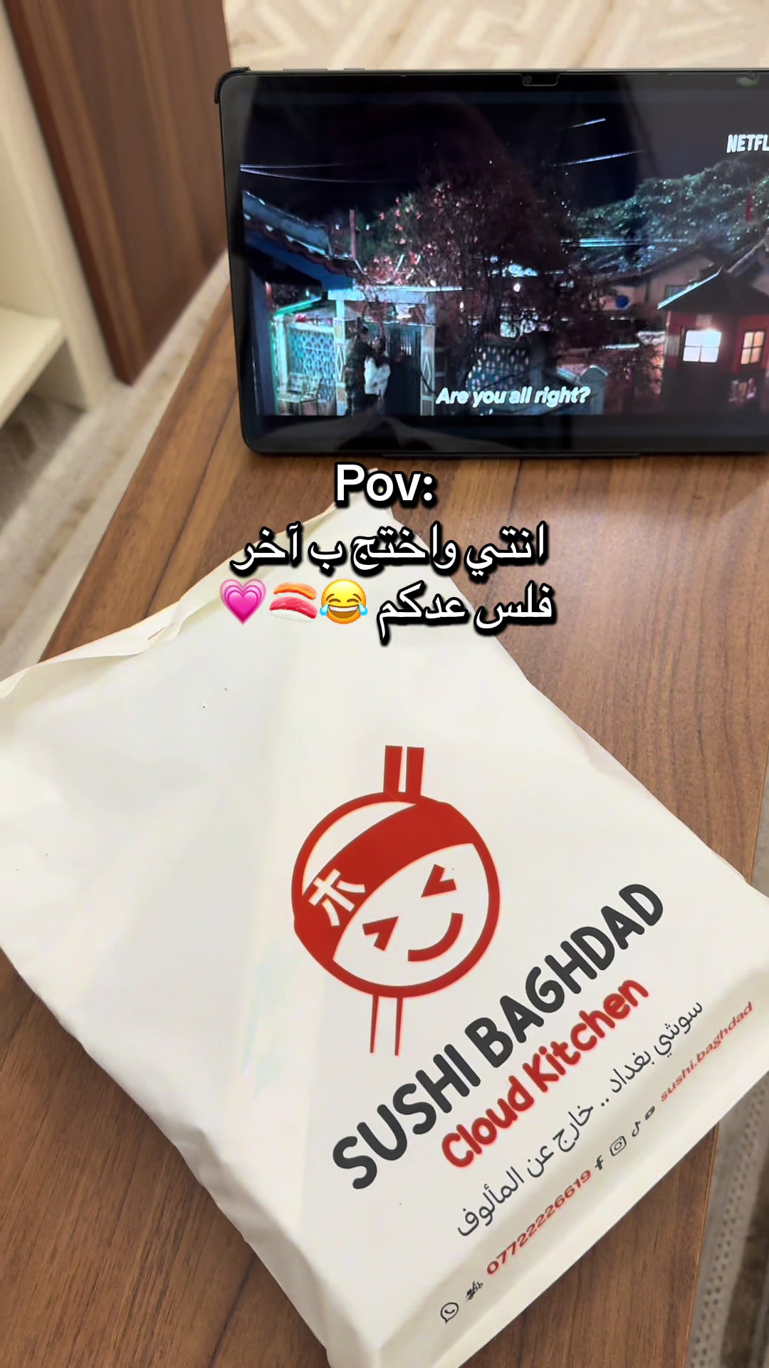 @Noor Alfyle