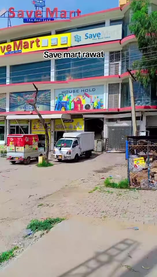 @💥کشمیری 💫سدوزئی🔥