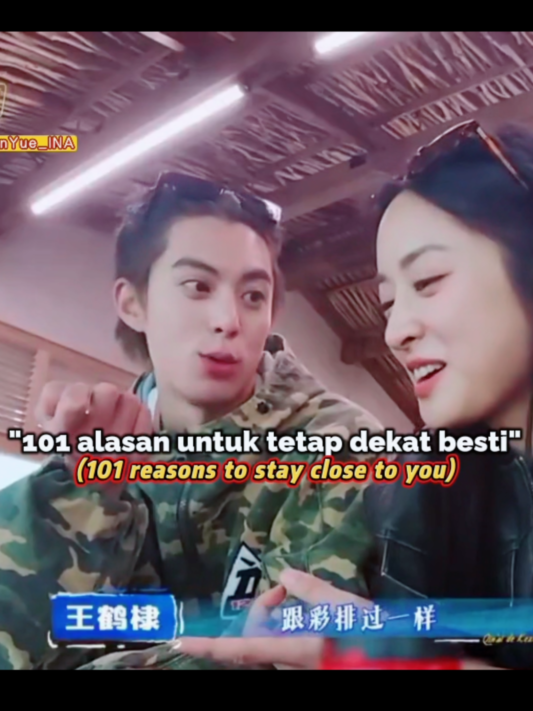 @ShenYue_INA