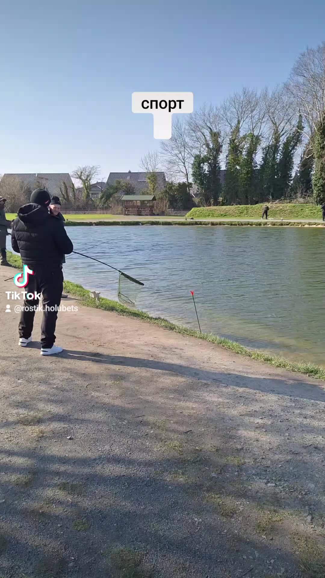 @Der Löwe