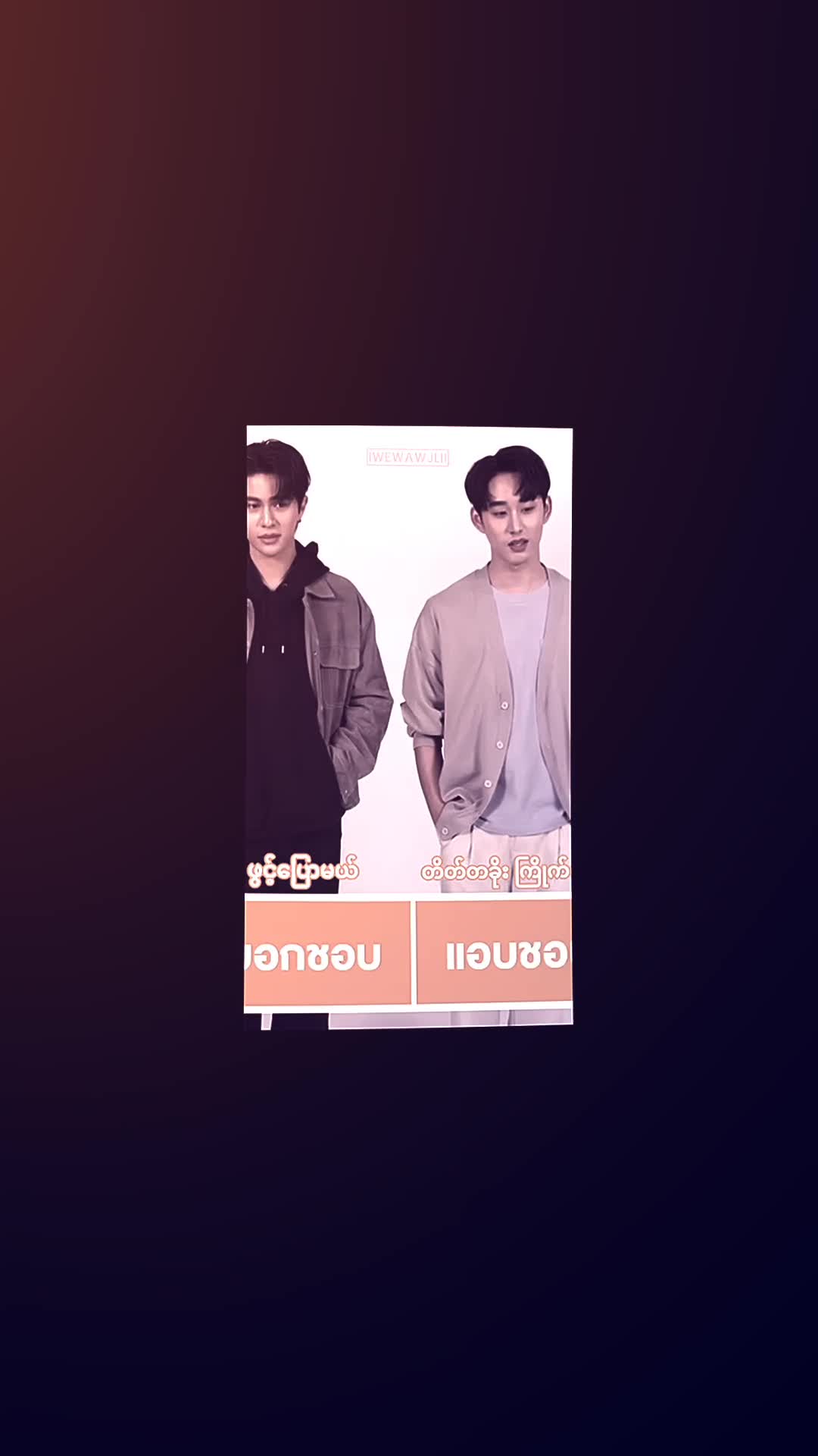 @𝐊𝐢𝐦𝐣𝐞𝐨𝐧𝐕✬