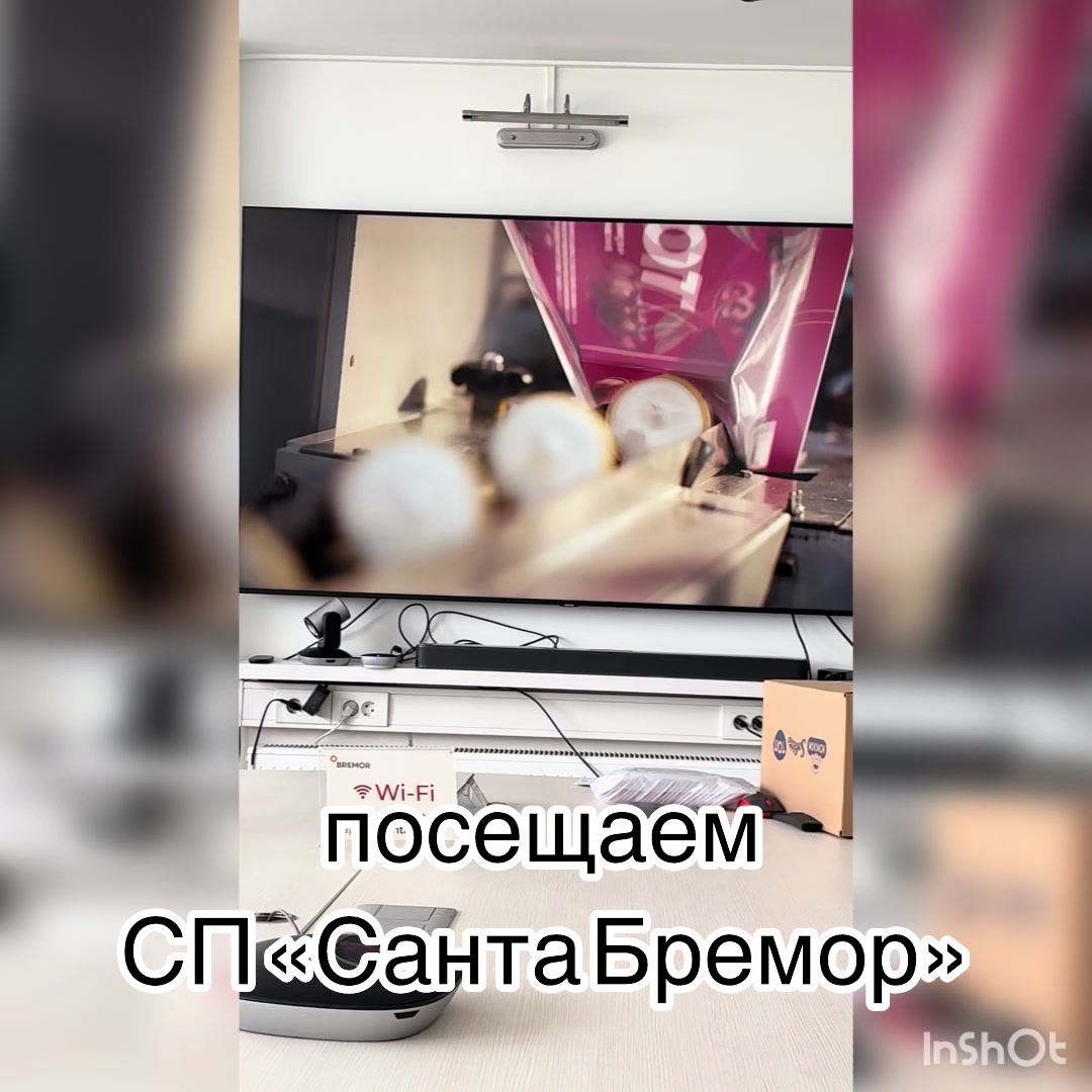 @_Inna_Vl_208