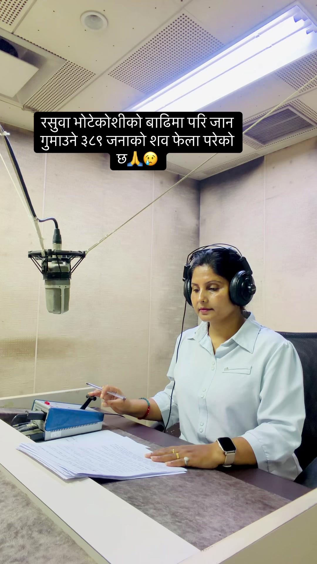 @🇳🇵🇳🇵Sima Sharma🇳🇵🇳🇵