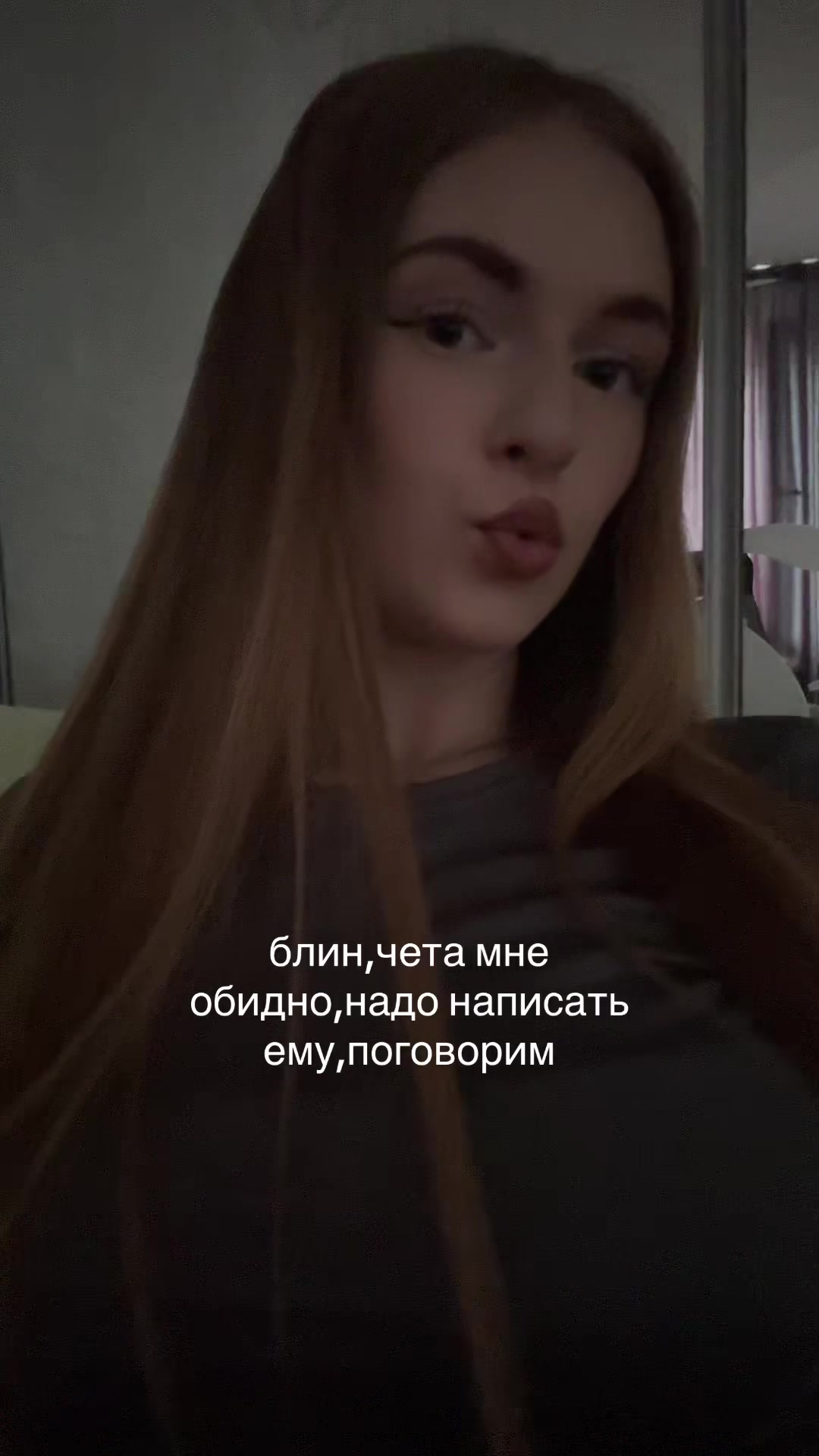 @лизочка