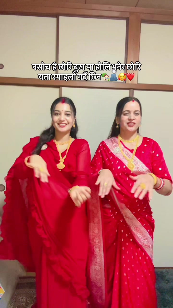 @sukun.basnet