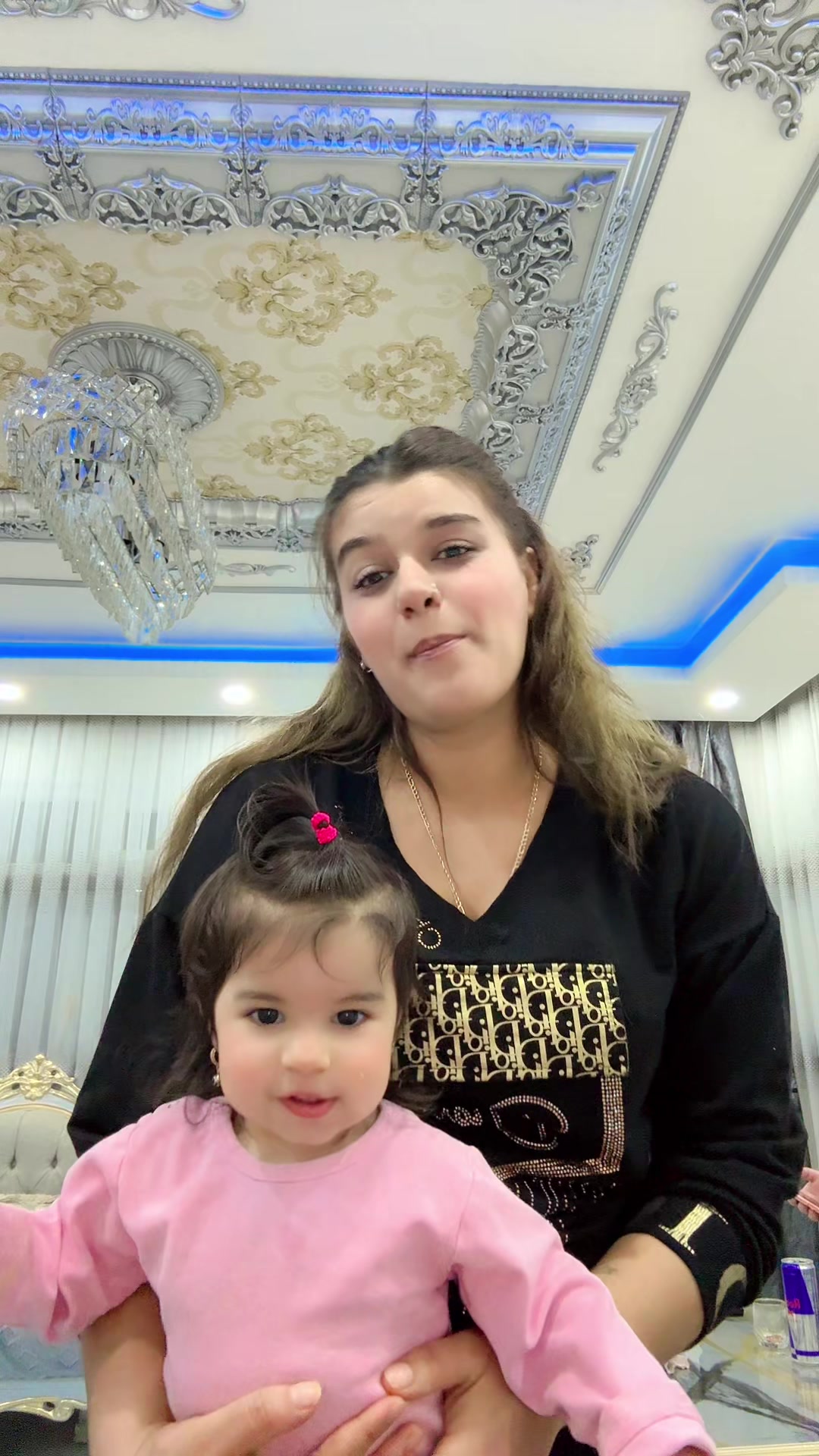 @dilara Keklikçi