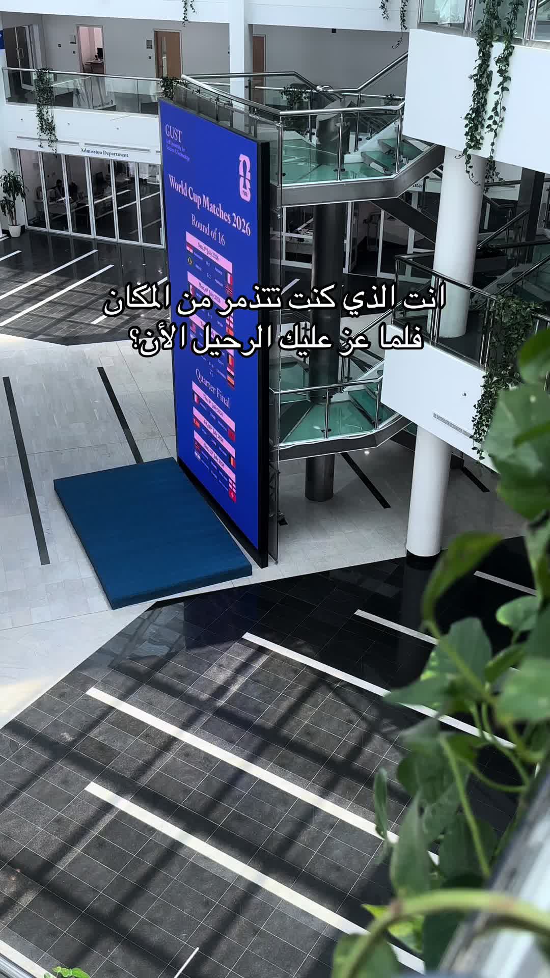 @GUST Vlogs ✨