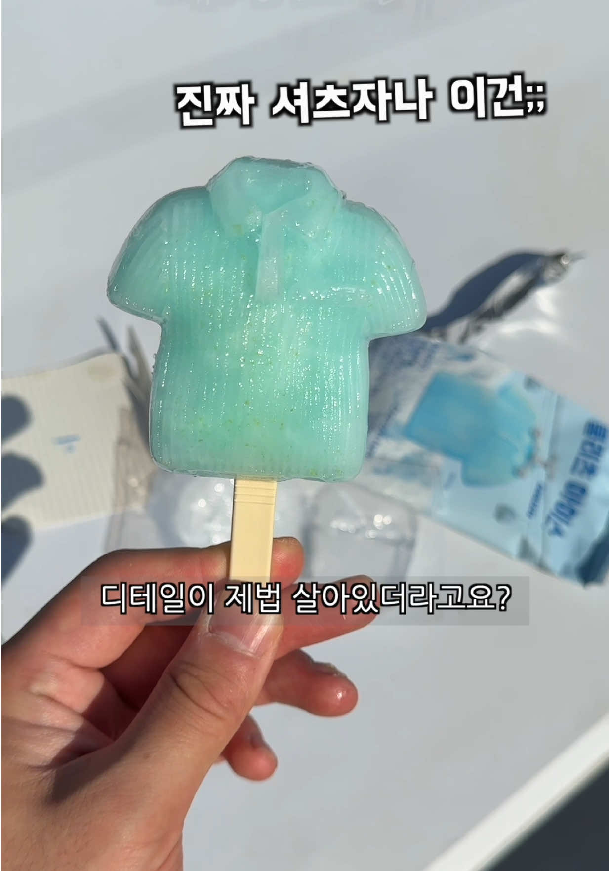 @리뷰하는회사원