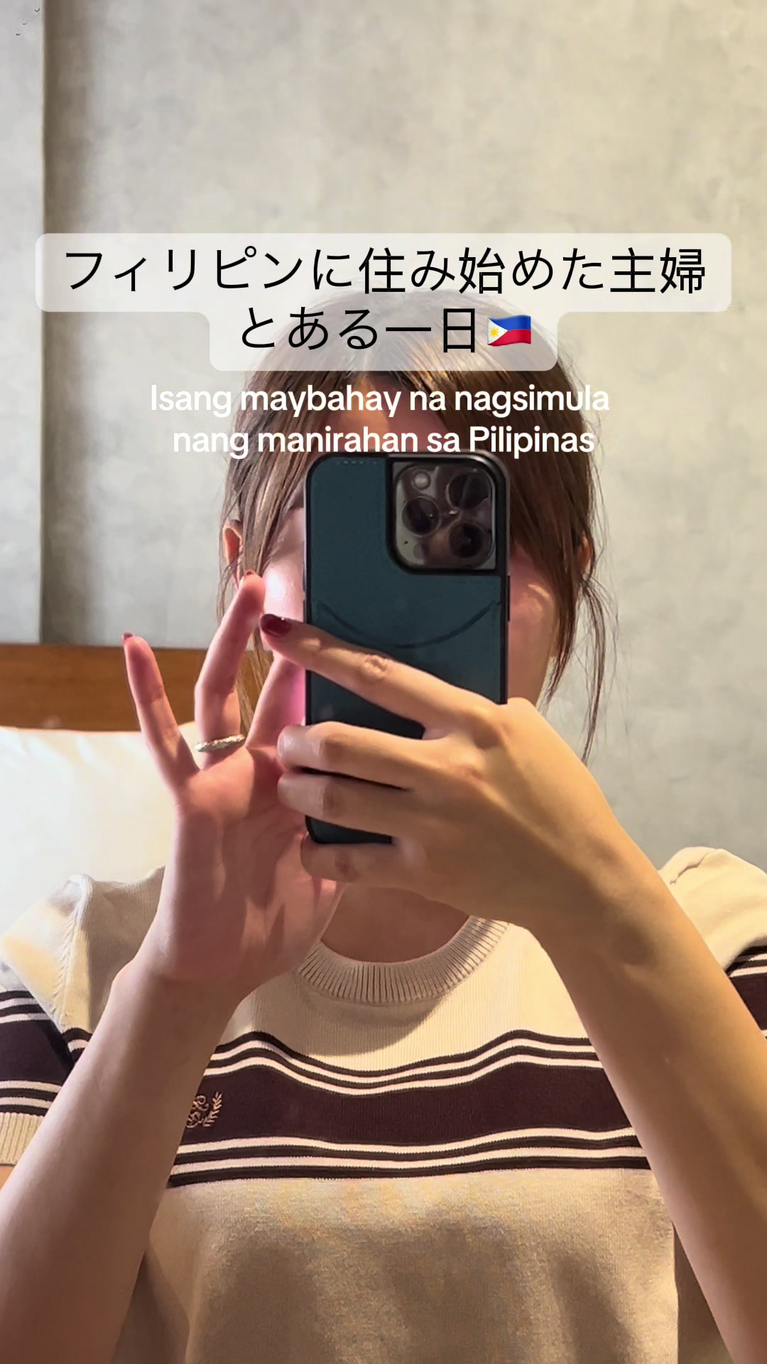 @arichan🇯🇵🇵🇭