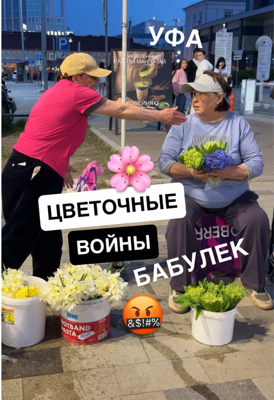 @Хуршед Нурматов hoorsh
