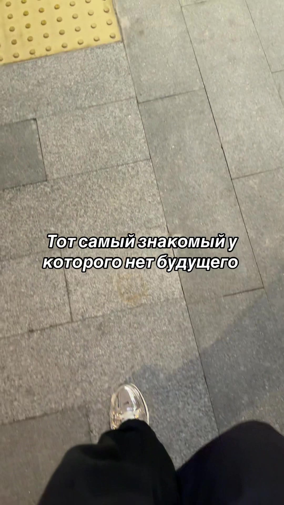 @Плюкс