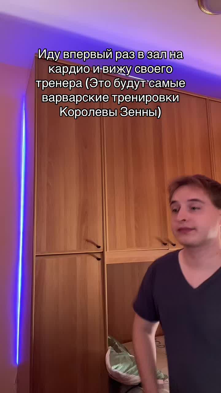 @Влад Вилоу