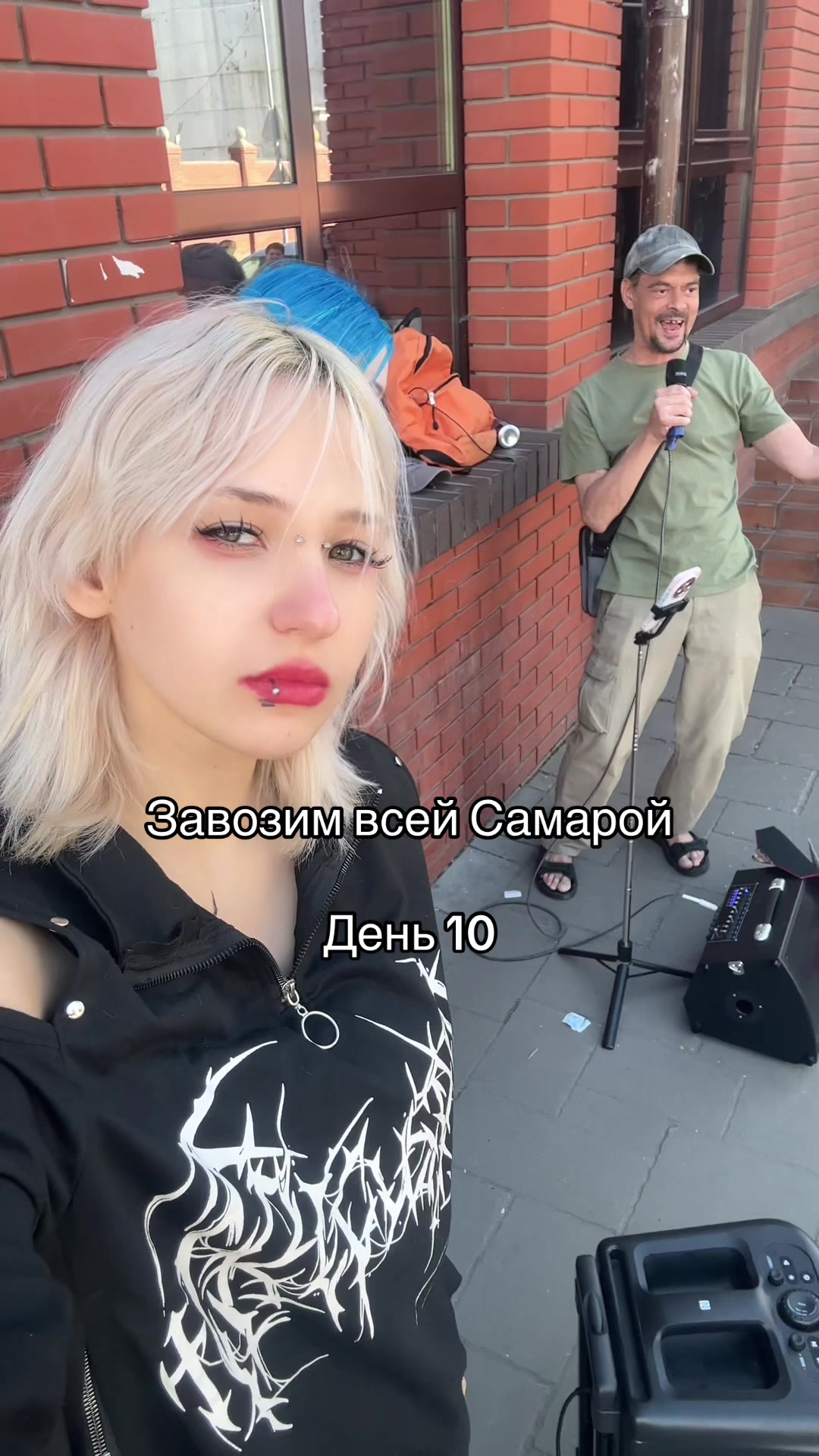 @тгк: Падкидыш