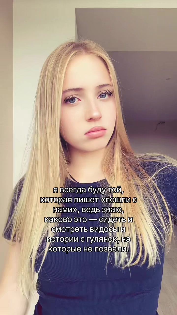 @лимка
