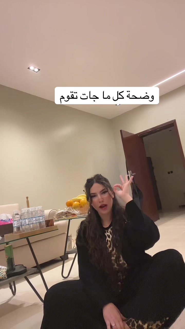 @فطوم فطومه