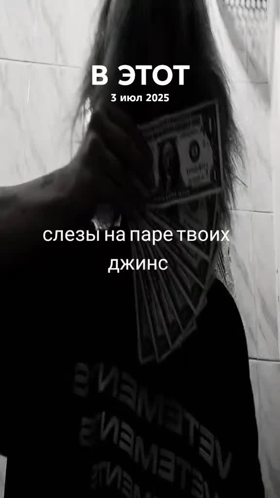 @sinfull#ляпки