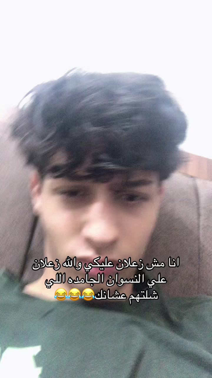 @﮼تيتو🥷